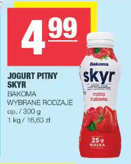 EuroSPAR JOGURT PITNY SKYR BAKOMA oferta