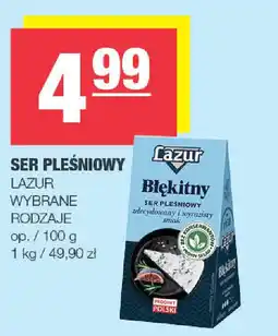 EuroSPAR Ser pleśniowy Lazur oferta