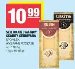 EuroSPAR Ser dojrzewający skarby serowara spomlek oferta
