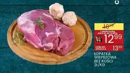 Wafelek Łopatka wieprzowa bez kości Wafelek oferta
