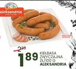 Wafelek Kiełbasa zwyczajna Aleksandria oferta