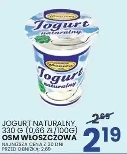 Wafelek Jogurt naturalny OSM Włoszczowa oferta