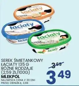 Wafelek Serek śmietankowy różne rodzaje Mlekpol oferta