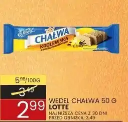 Wafelek Chałwa waniliowa Lotte oferta