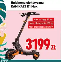 Neopunkt Hulajnoga elektryczna oferta