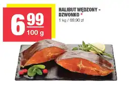 EuroSPAR Halibut wędzony - dzwonko oferta