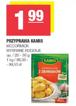 EuroSPAR Przyprawa kamis mccormick oferta