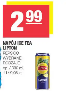 EuroSPAR Napój ice tea lipton pepsico oferta
