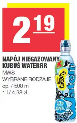 EuroSPAR Napój niegazowany kubuś waterrr mws oferta
