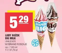 EuroSPAR Lody rożek big milk unilever oferta