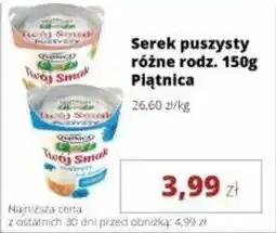 Torimpex Serek puszysty Piątnica oferta