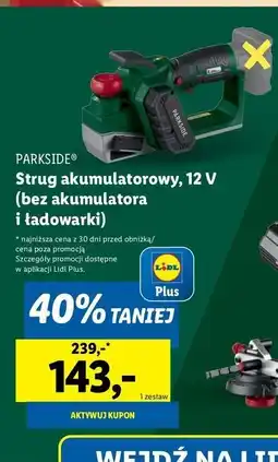 Lidl Strug akumulatorowy 12v Parkside oferta