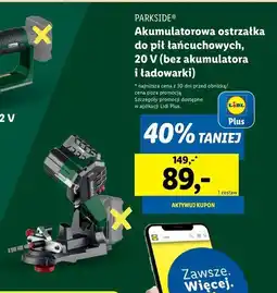 Lidl Ostrzałka do pił łańcuchowych 20 v Parkside oferta
