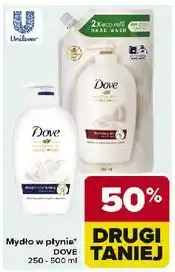 Carrefour Mydło w płynie Dove Deeply Nourishing oferta