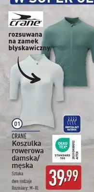 ALDI Koszulka męska rowerowa Crane oferta