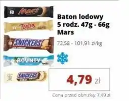 Torimpex Baton lodowy Mars oferta