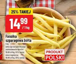Polomarket Fasolka szparagowa żółta POLOmarket oferta