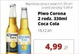 Torimpex Piwo Corona Coca Cola oferta