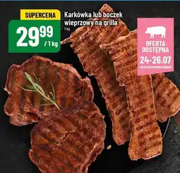 Polomarket Karkówka lub boczek wieprzowy na grilla POLOmarket oferta