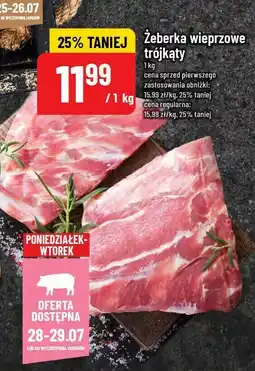 Polomarket Żeberka wieprzowe trójkąty POLOmarket oferta