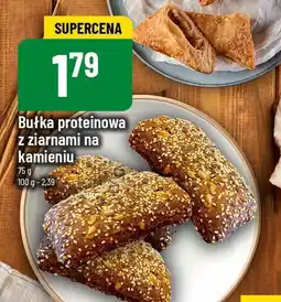 Polomarket Francuski rożek z jabłkiem POLOmarket oferta