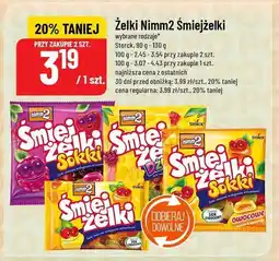 Polomarket Żelki Nimm2 Śmiejżelki różne rodzaje oferta