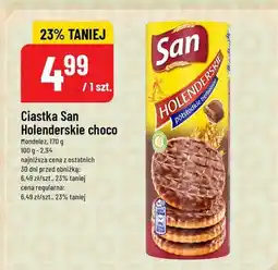 Polomarket Ciastka San Holenderskie choco oferta