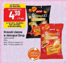 Polomarket Orzeszki ziemne w skorupce różne rodzaje Chrup oferta