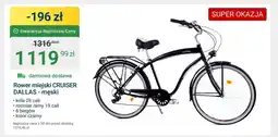 ERLI Rower miejski oferta