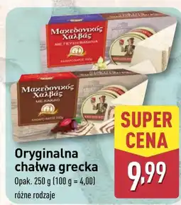 ALDI Chałwa oferta