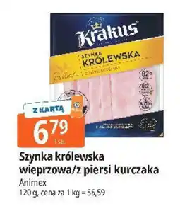 E.Leclerc Szynka królewska wieprzowa/z piersi kurczaka Animex oferta