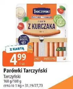 E.Leclerc Parówki Tarczyński oferta