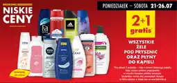Biedronka Żele pod prysznic oraz płyny do kąpieli oferta