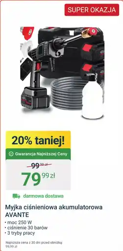 ERLI Myjka ciśnieniowa akumulatorowa AVANTE oferta