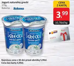 Market Point Jogurt naturalny grecki Bakoma oferta