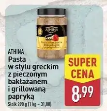 ALDI Pasta w stylu greckim z pieczonym bakłażanem i grillowanym papryką Athina oferta