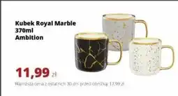 Torimpex Kubek Royal Marble Ambition oferta