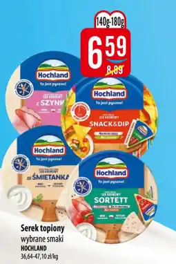 MOKPOL Serek topiony hochland oferta