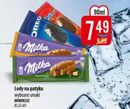 MOKPOL Lody na patyku mondelez oferta