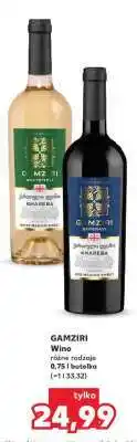 Kaufland GAMZIRI oferta