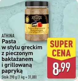 ALDI ATHINA Pasta w stylu greckim z pieczonym bakłażanem i grillowaną papryką oferta