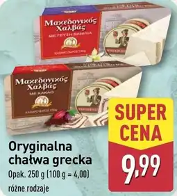 ALDI Oryginalna chałwa grecka oferta