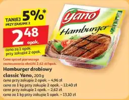 Auchan Hamburger drobiowy classic Yano oferta