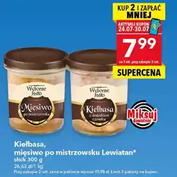 Lewiatan Kiełbasa, mięsiwo po mistrzowsku Lewiatan oferta