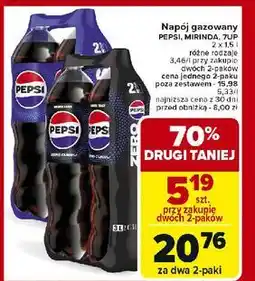 Carrefour Napój 7Up oferta