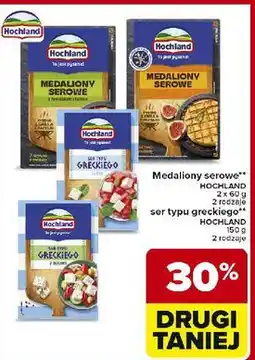 Carrefour Medaliony serowe Hochland Grillowy oferta
