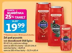 Auchan Dezodorant Old Spice Captain oferta