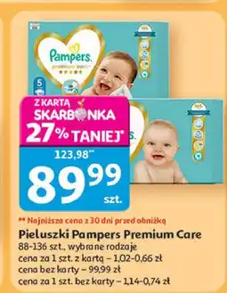 Auchan Pieluszki dla dzieci 5 Pampers Premium Care oferta