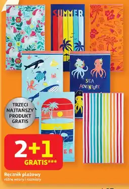Auchan Ręcznik plażowy oferta