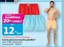 Auchan Szorty plażowe męskie s-3xl Inextenso By Auchan oferta